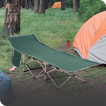 Camp Beds