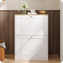 New In: Household