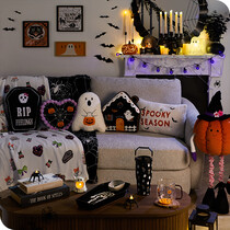 Halloween Home Decorations