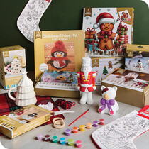Christmas Arts & Craft Sets